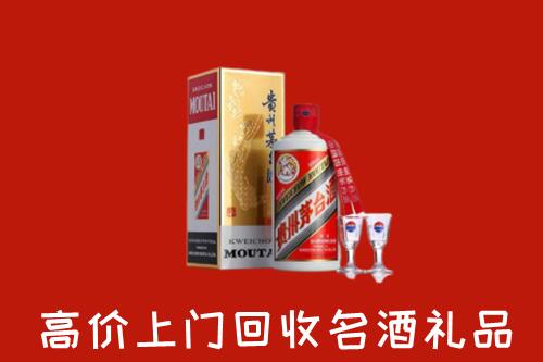 怎么找华容区高价名酒回收店