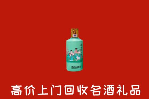 华容区回收24节气茅台酒