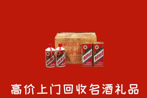 华容区高价回收铁盖茅台酒